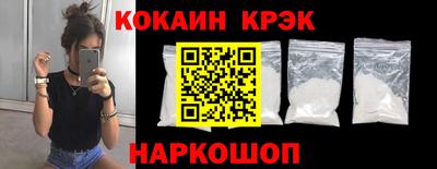 круглые Можга