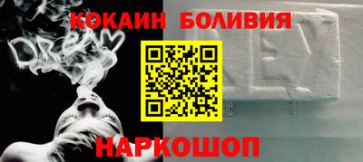 первитин Моздок