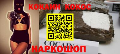 амфетамин Можайск