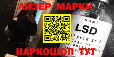 первитин Моздок