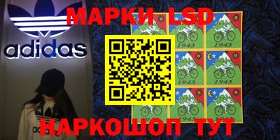 круглые Можга