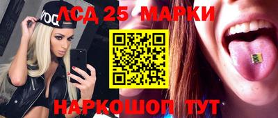 первитин Моздок