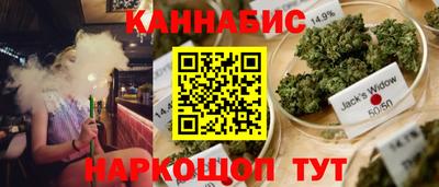 амфетамин Можайск