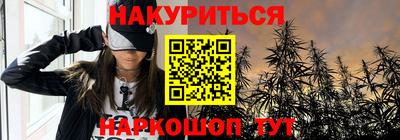 круглые Можга