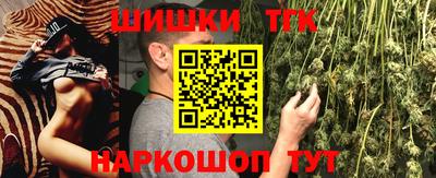 амфетамин Можайск