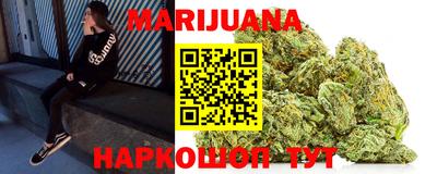 первитин Моздок