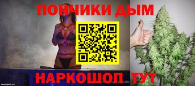амфетамин Можайск