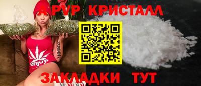 круглые Можга