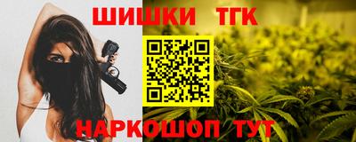 первитин Моздок