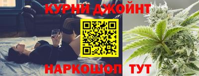 амфетамин Можайск