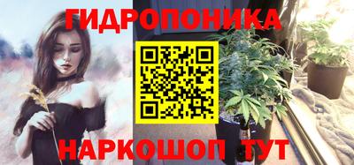 круглые Можга