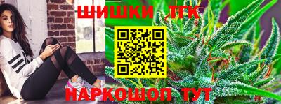 первитин Моздок