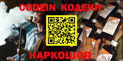 первитин Моздок