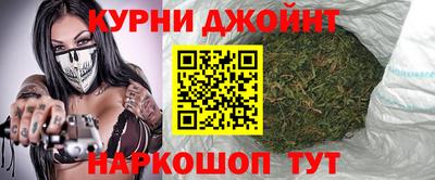 амфетамин Можайск