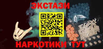 первитин Моздок