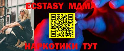 круглые Можга