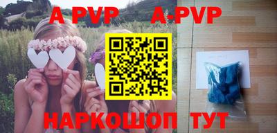 круглые Можга
