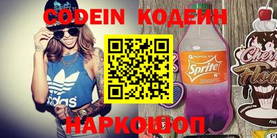 круглые Можга