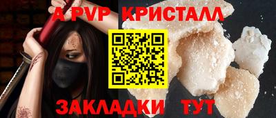 круглые Можга