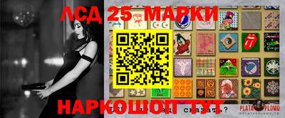 круглые Можга