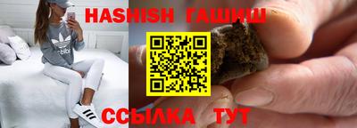 первитин Моздок