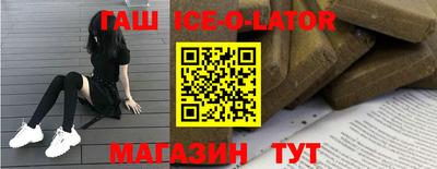 круглые Можга