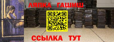 первитин Моздок
