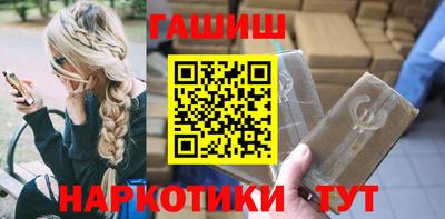 круглые Можга
