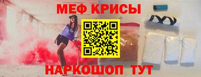 круглые Можга