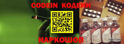 первитин Моздок