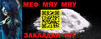 круглые Можга
